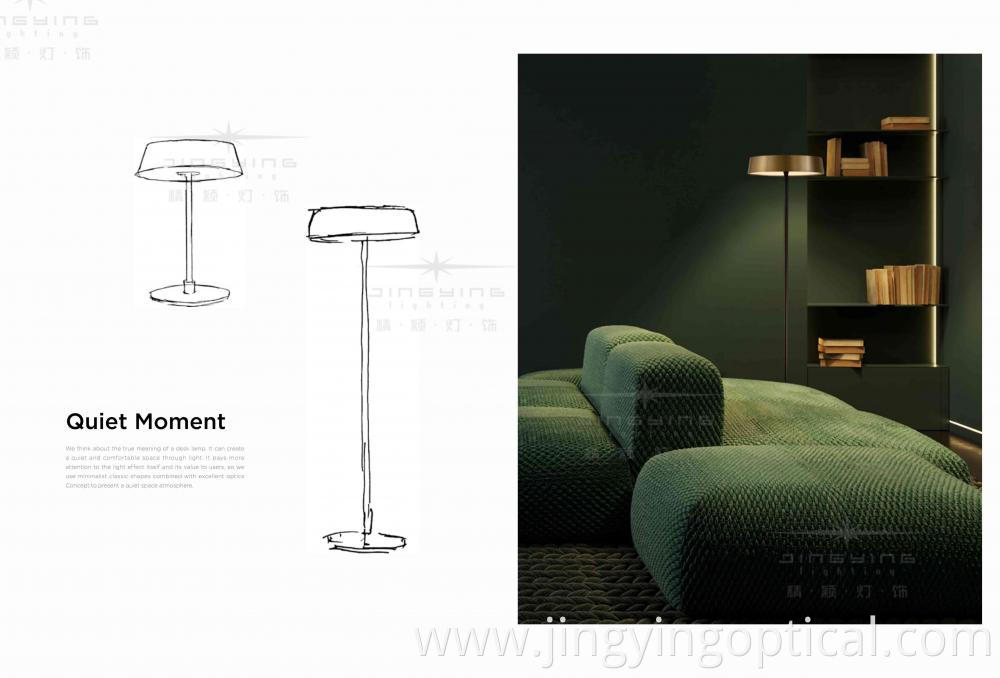 Modern Table Lamp 0509 2